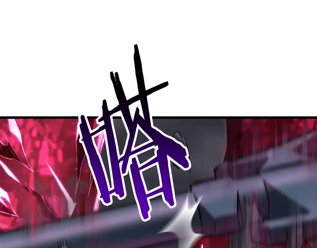 第142话 荒诞 第87页