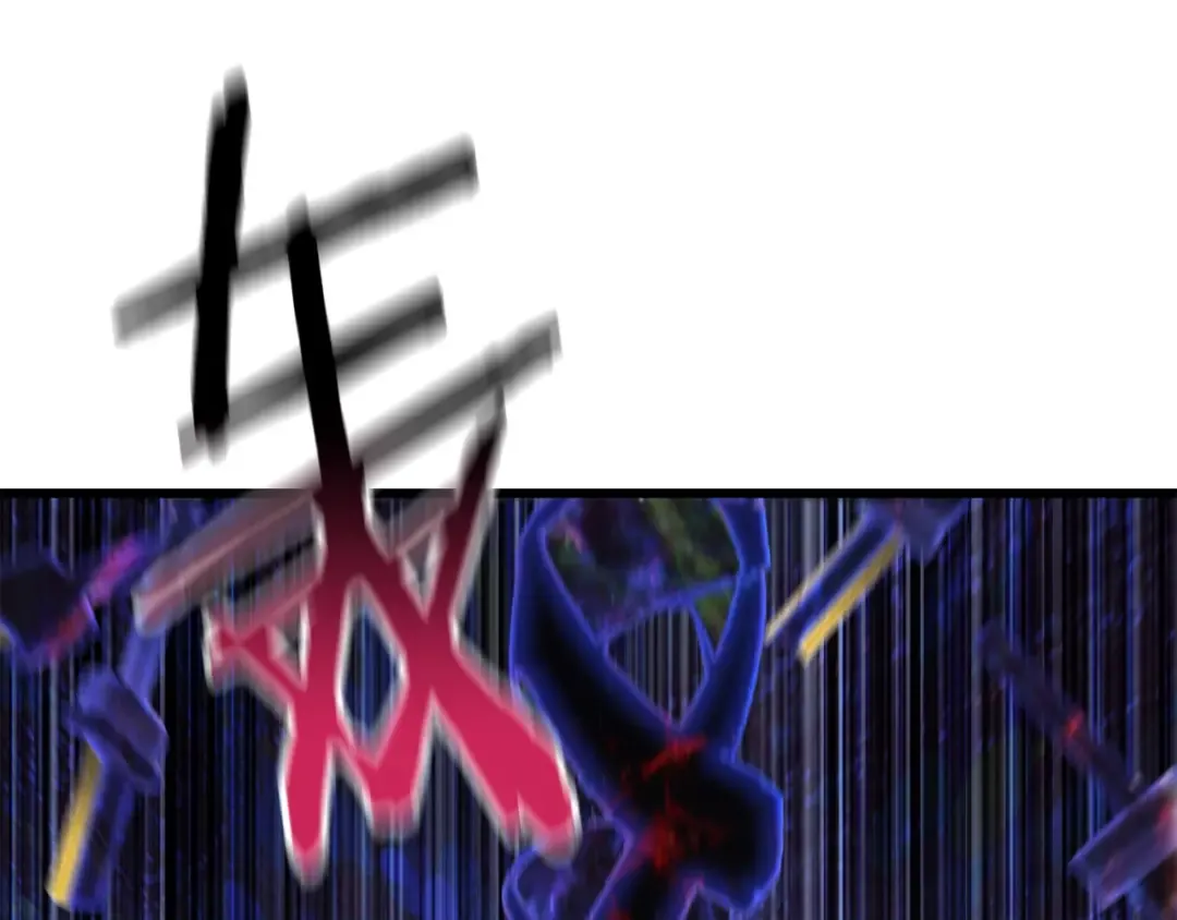 第142话 荒诞 第133页