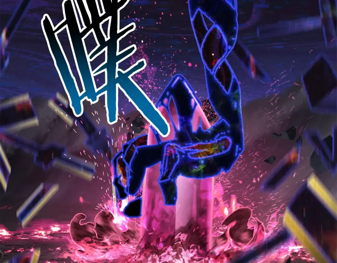 第142话 荒诞 第137页