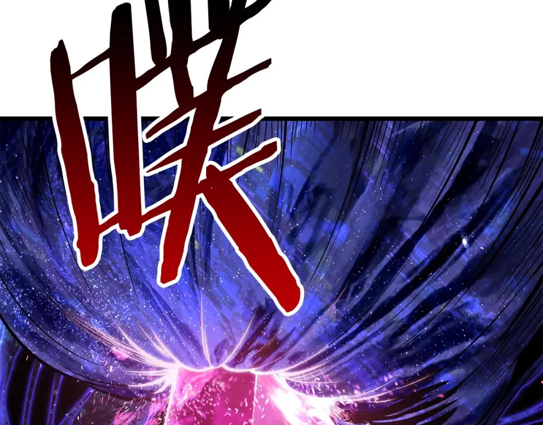 第142话 荒诞 第159页
