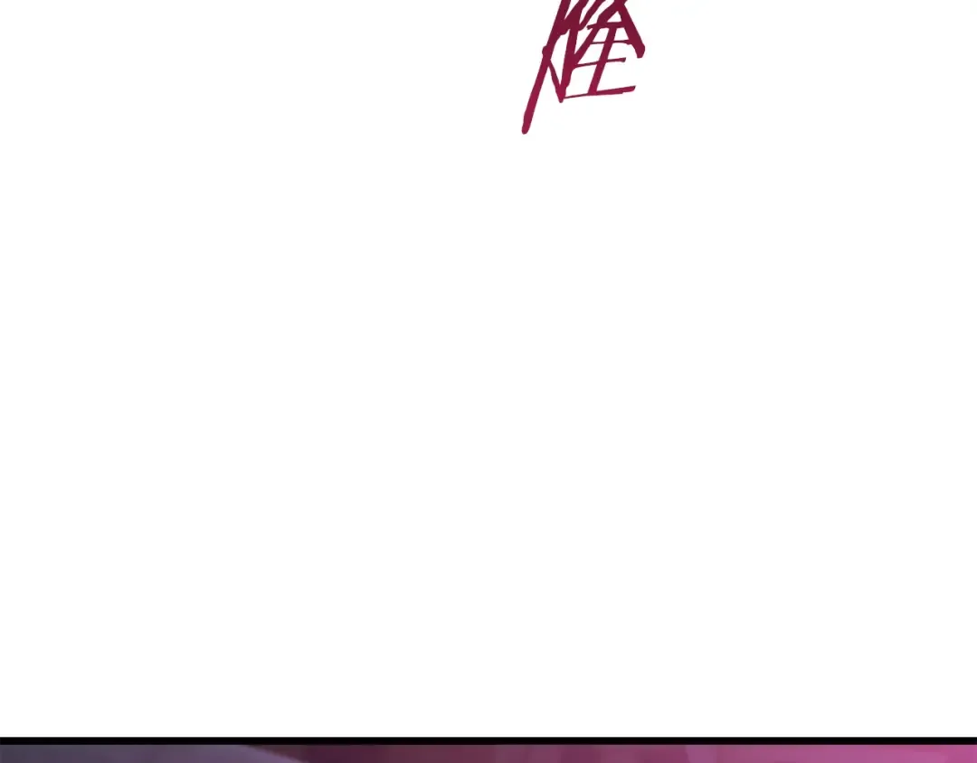 第142话 荒诞 第172页
