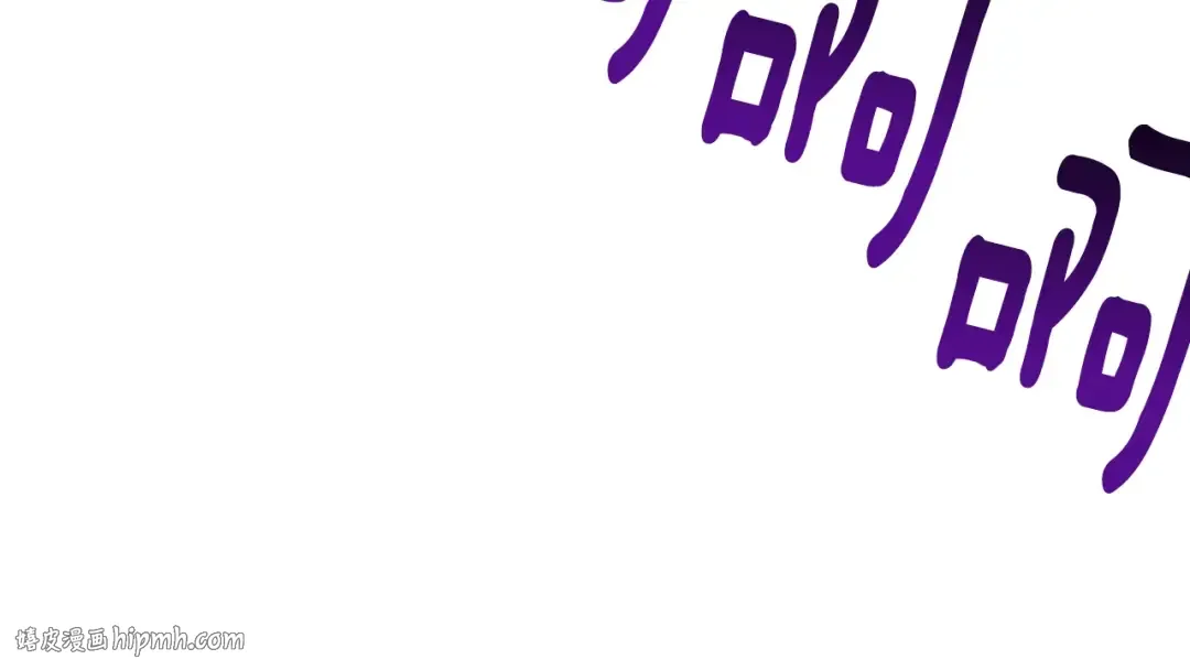 第143话 我的好朋友 第120页