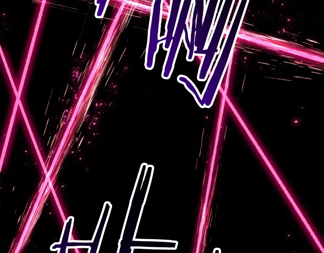 第144话 buff连环斩 第3页