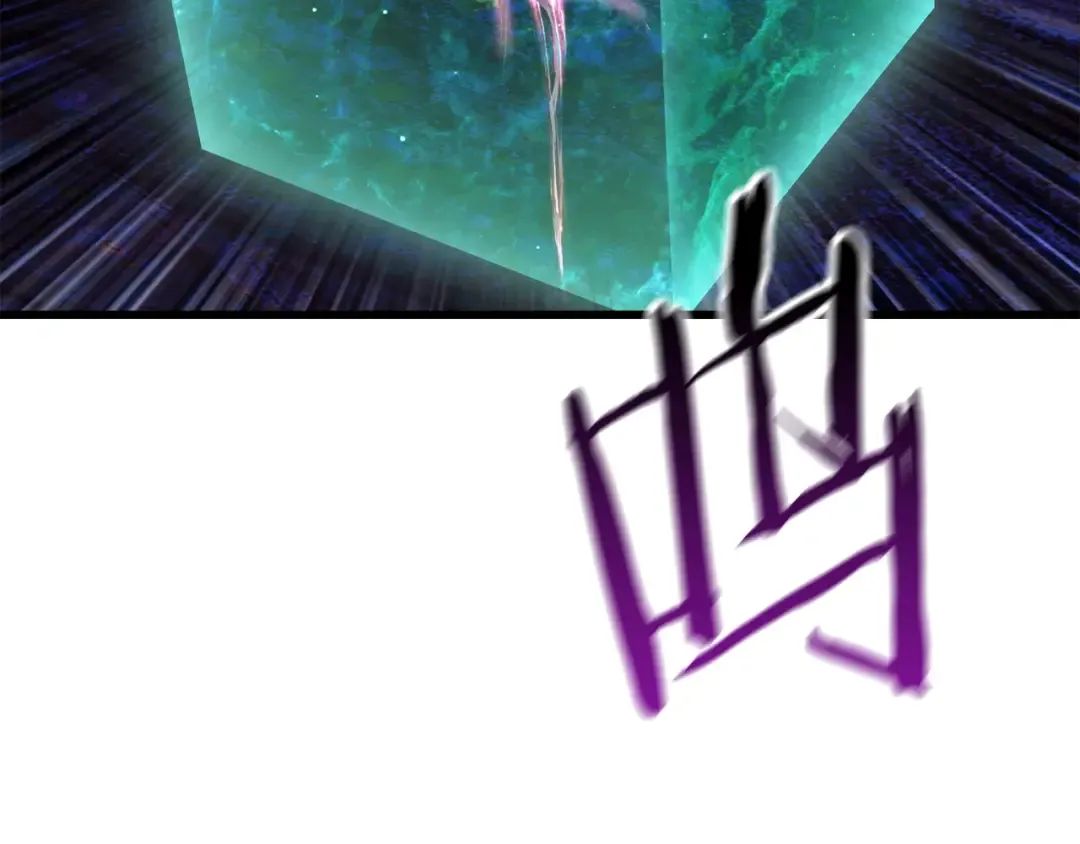 第144话 buff连环斩 第21页