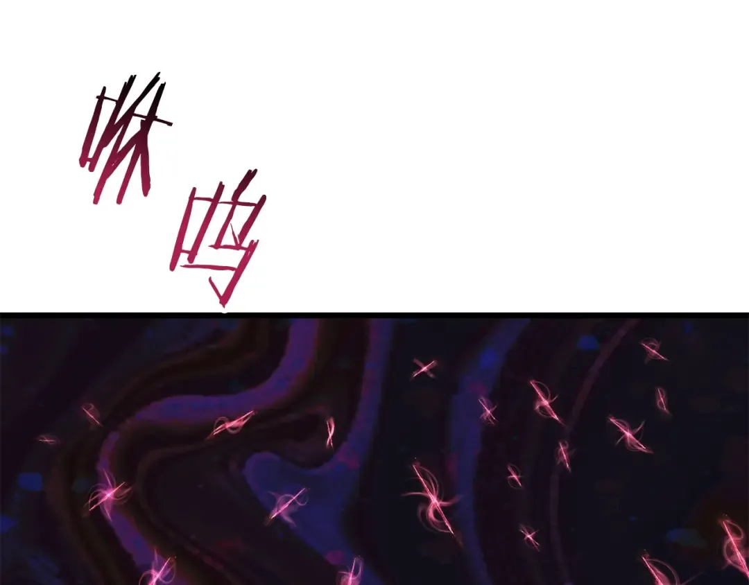第144话 buff连环斩 第22页
