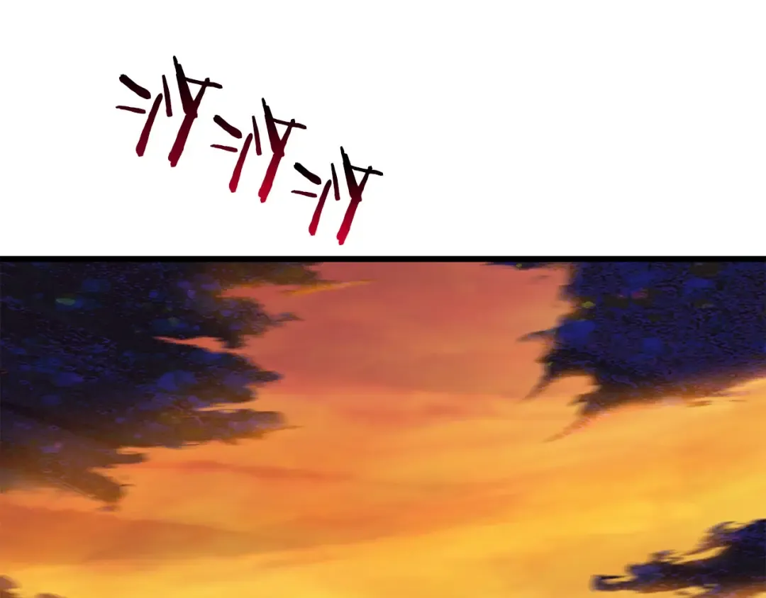 第144话 buff连环斩 第44页