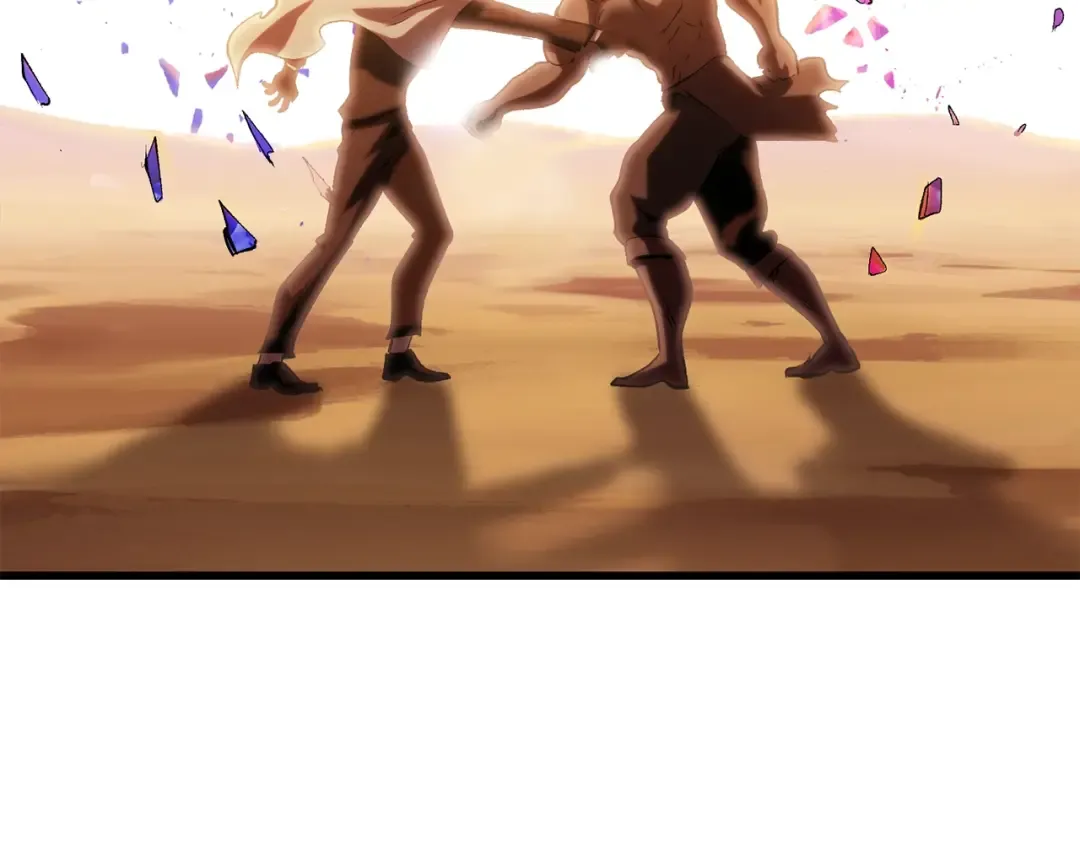 第144话 buff连环斩 第52页