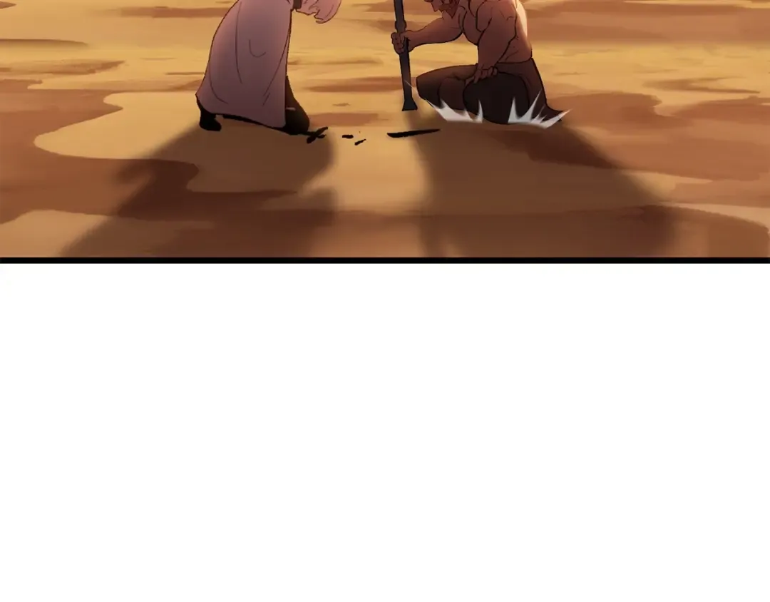 第144话 buff连环斩 第65页