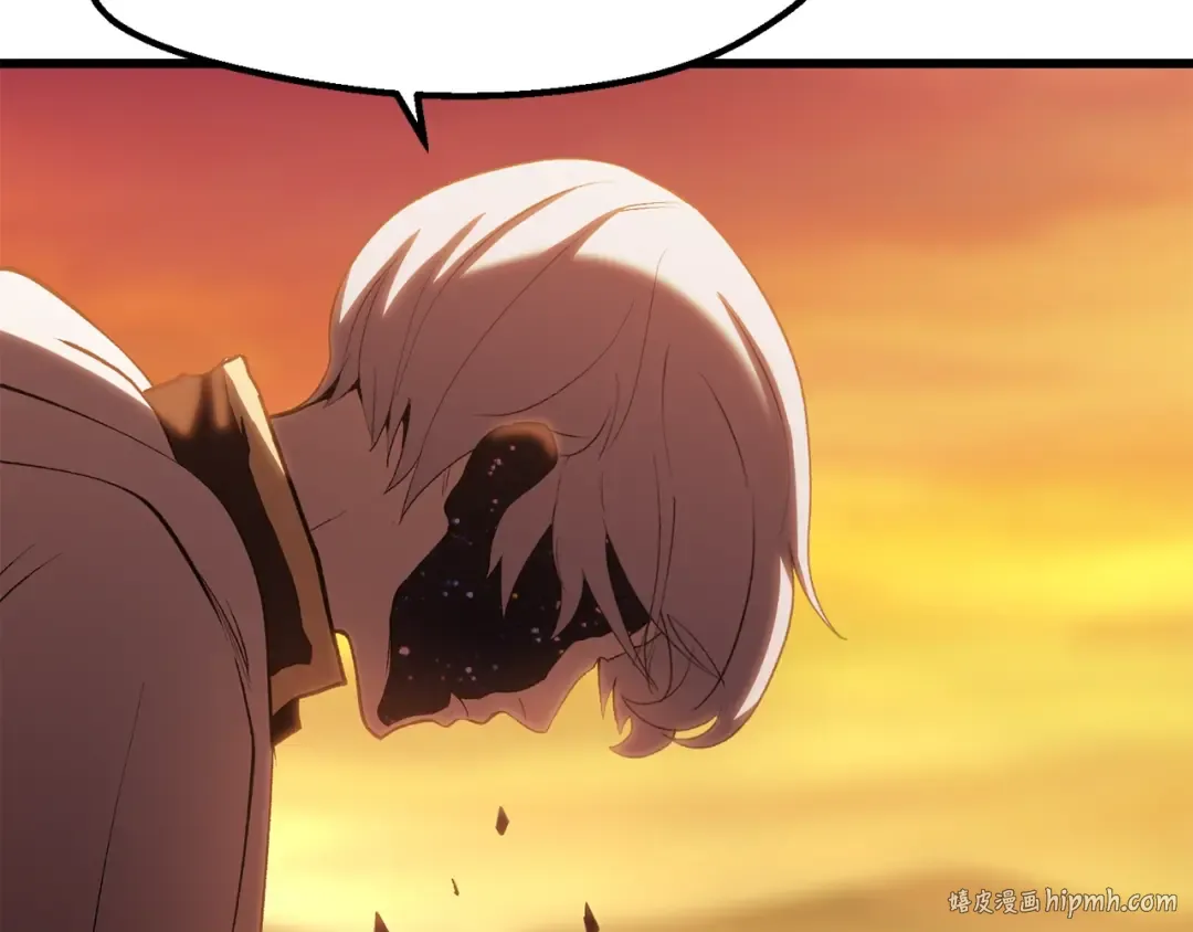 第144话 buff连环斩 第72页