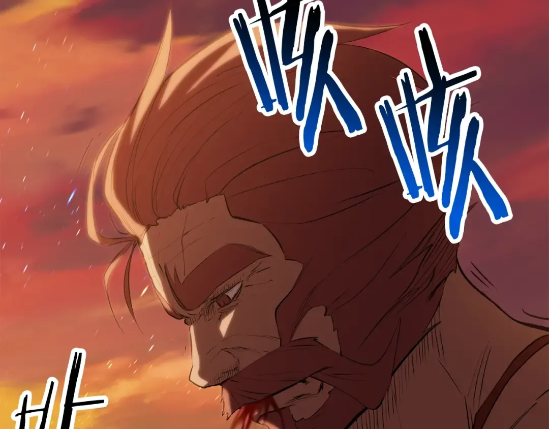 第144话 buff连环斩 第110页