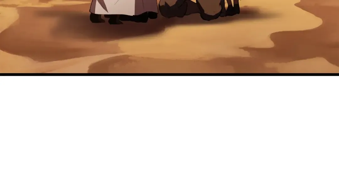 第144话 buff连环斩 第118页
