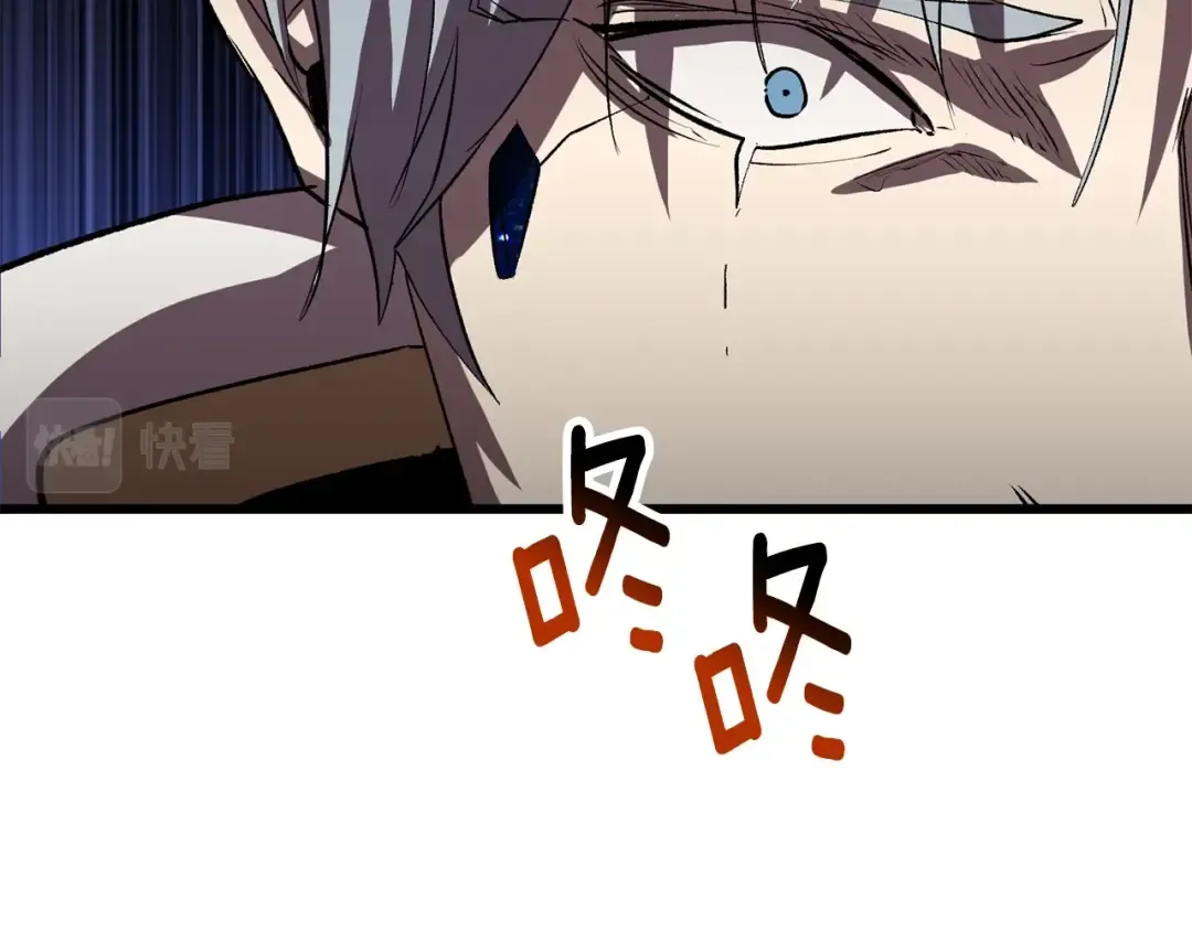 第144话 buff连环斩 第129页
