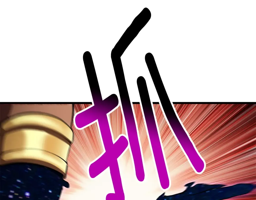 第144话 buff连环斩 第130页