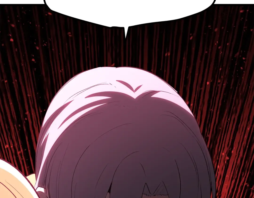 第144话 buff连环斩 第133页