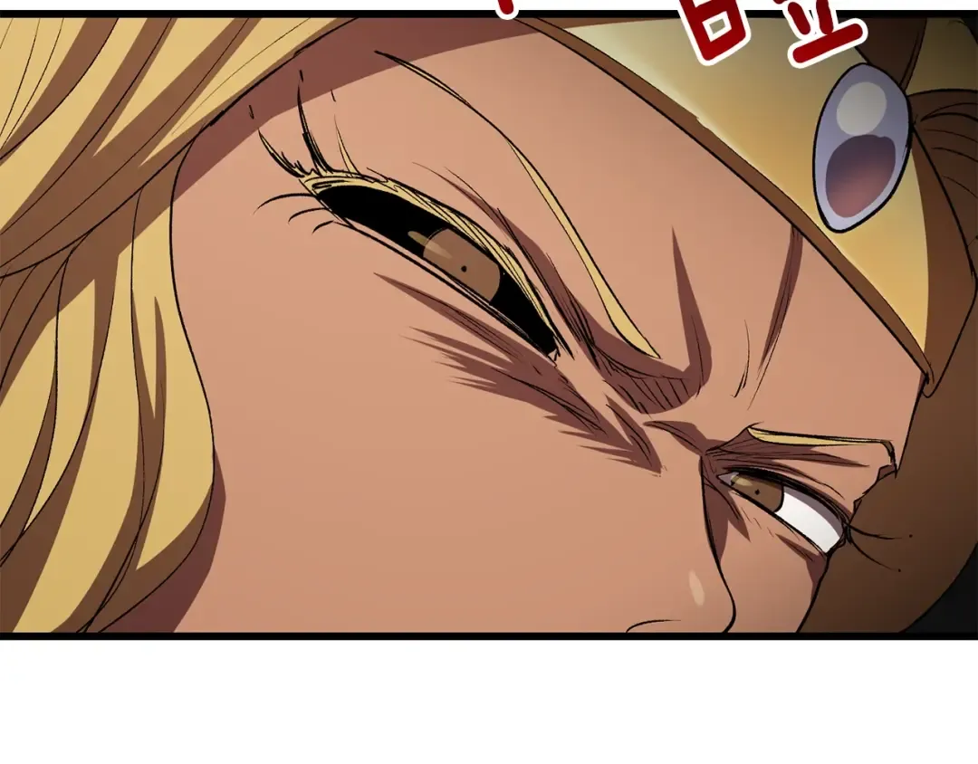 第144话 buff连环斩 第137页