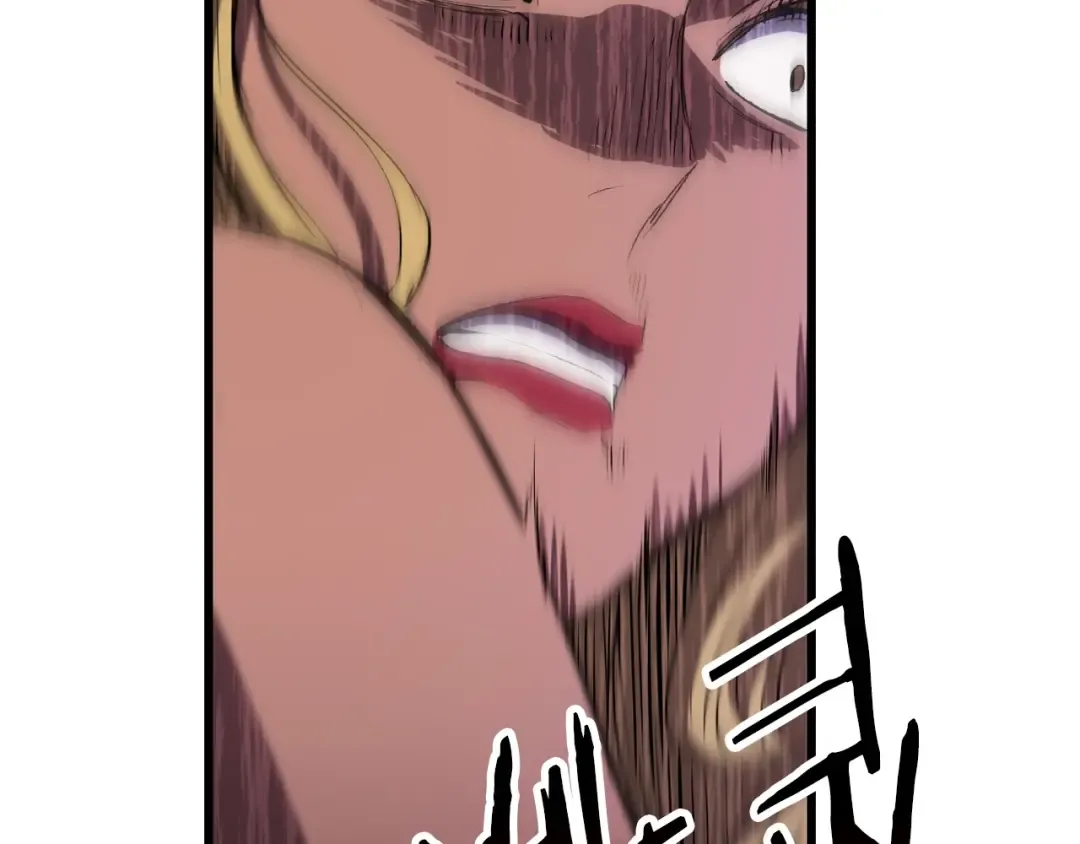第144话 buff连环斩 第157页