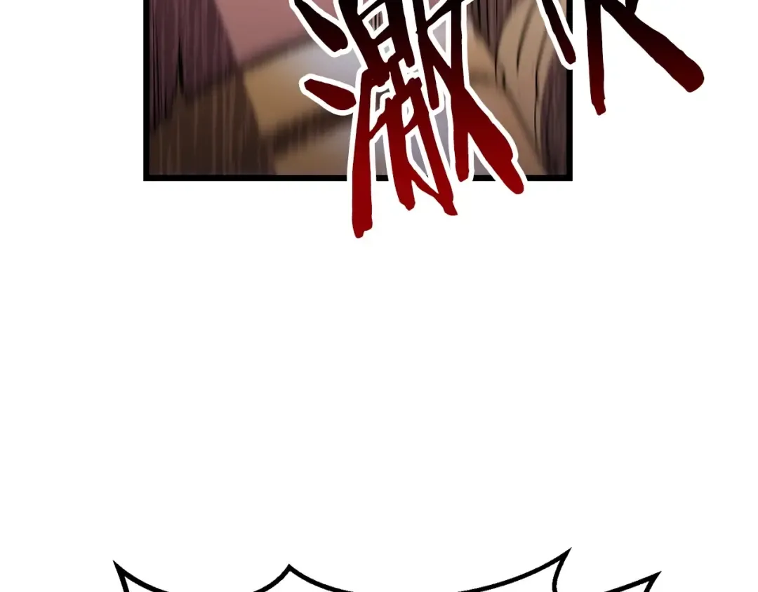 第144话 buff连环斩 第158页