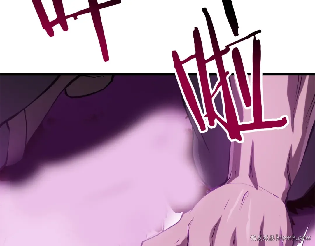 第144话 buff连环斩 第168页