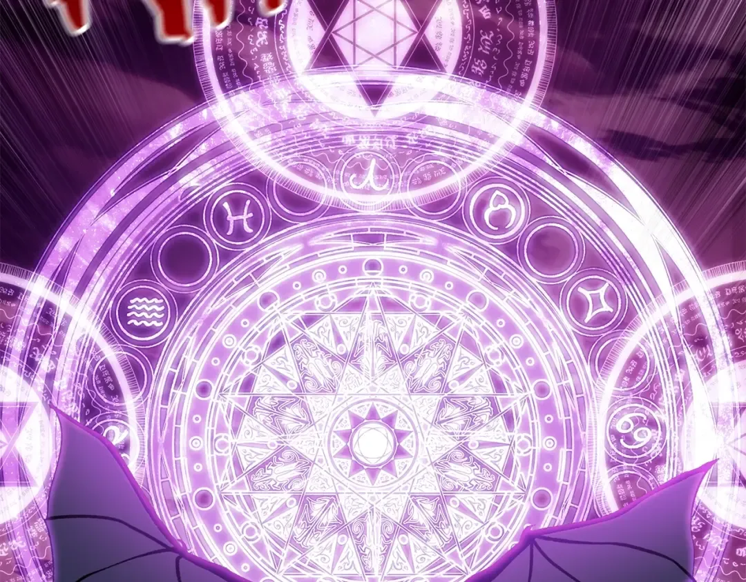 第144话 buff连环斩 第205页