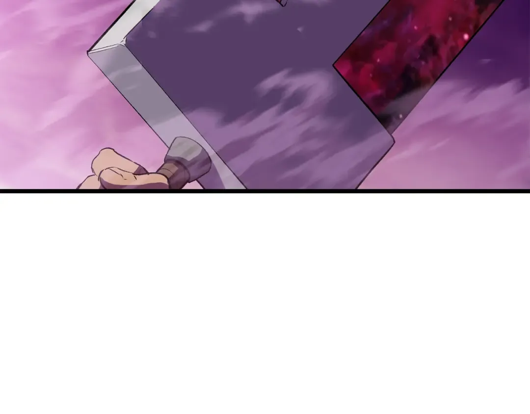 第144话 buff连环斩 第209页