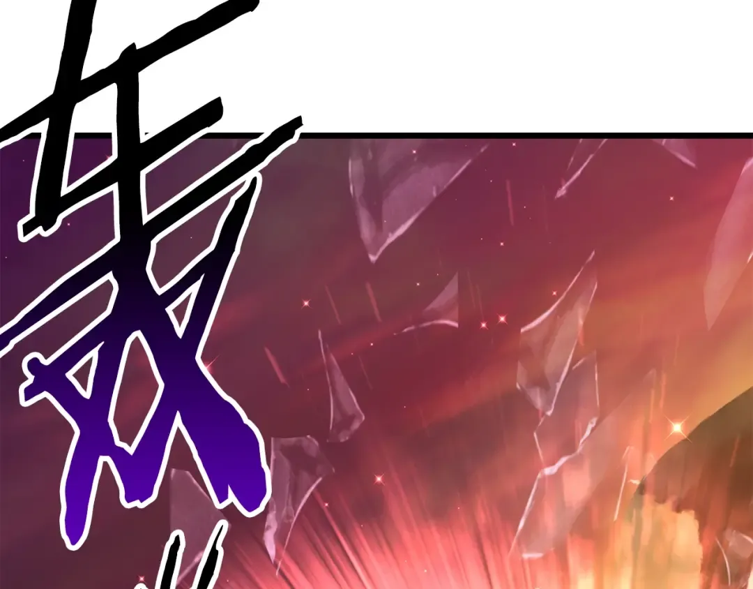 第145话 最后的机会 第21页