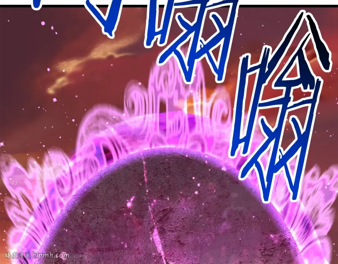 第145话 最后的机会 第80页