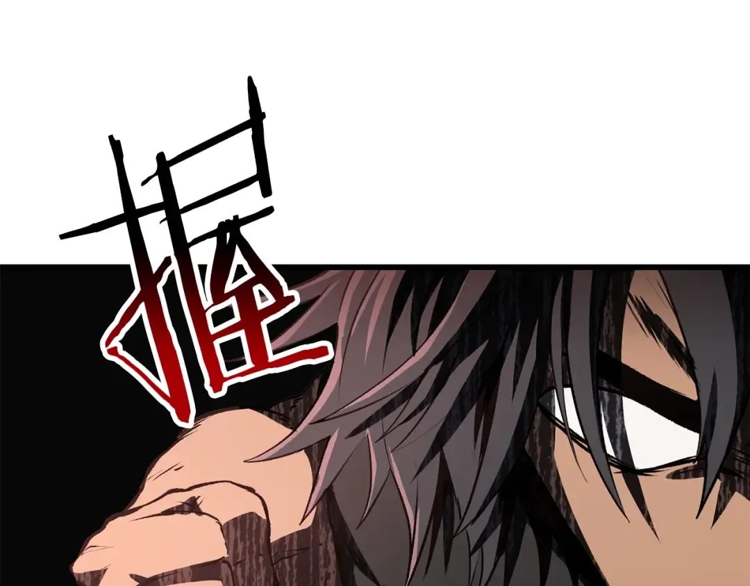 第145话 最后的机会 第103页