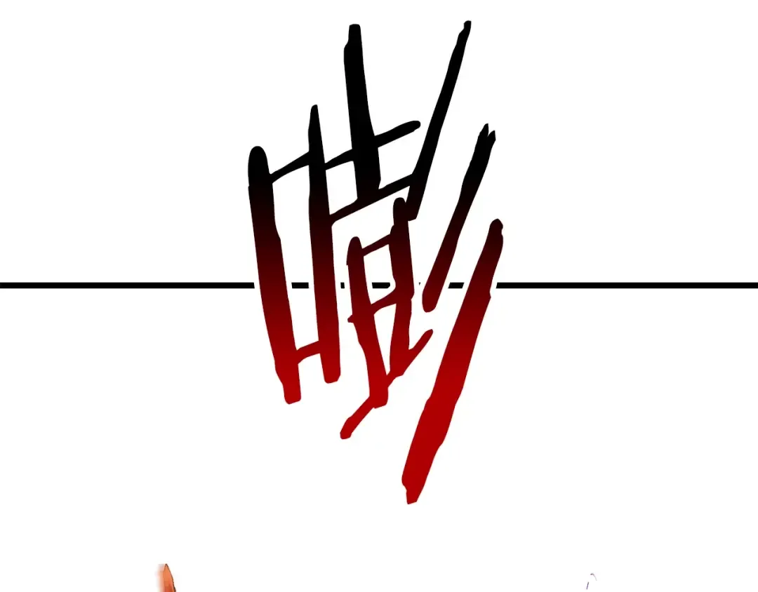 第145话 最后的机会 第165页