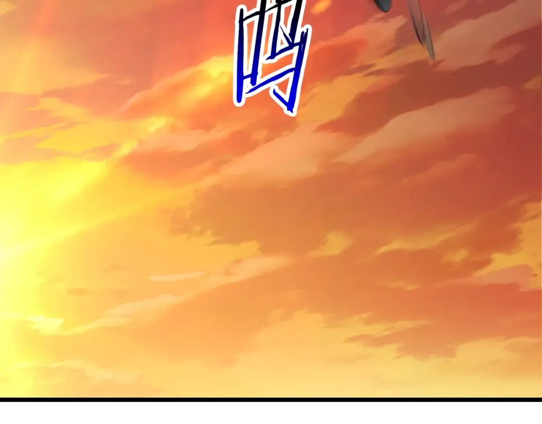 第145话 最后的机会 第196页