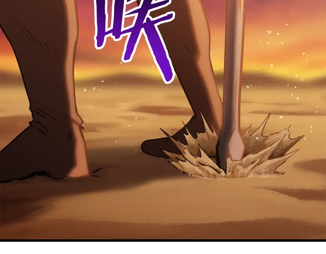 第145话 最后的机会 第198页