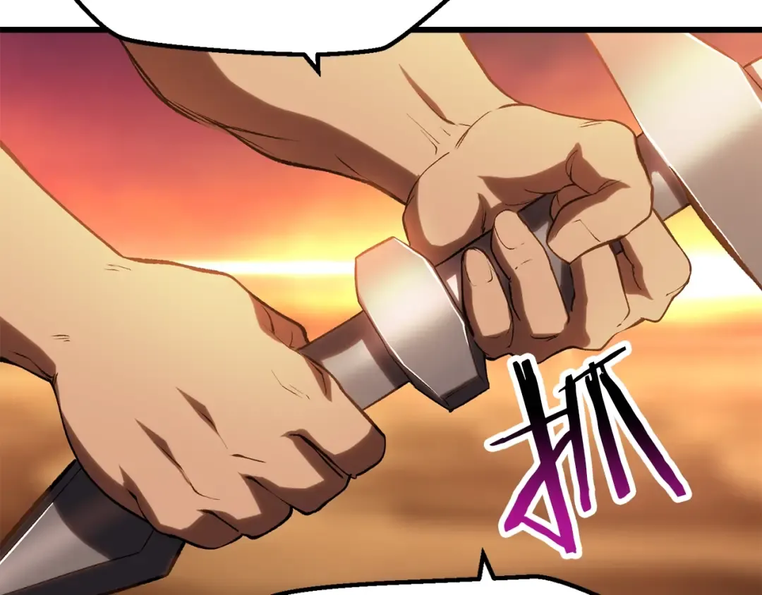 第146话 剑王永不消失 第79页