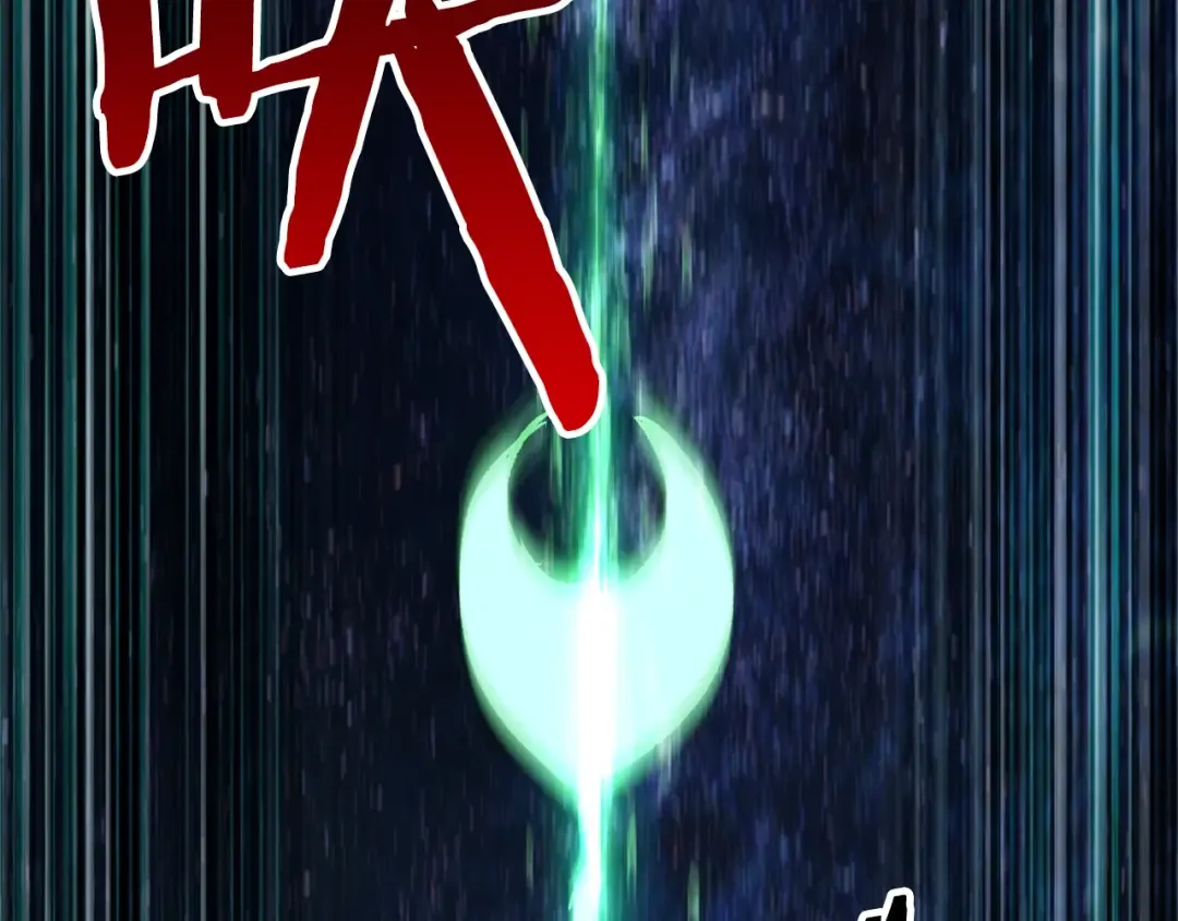 第147话 那帮家伙 第44页