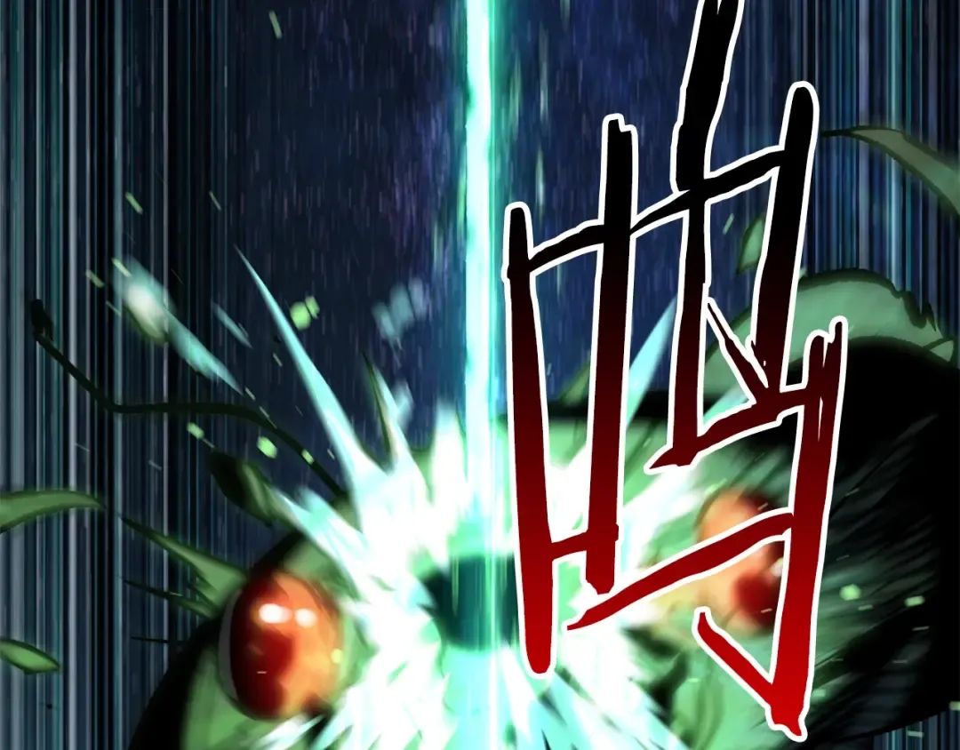 第147话 那帮家伙 第45页