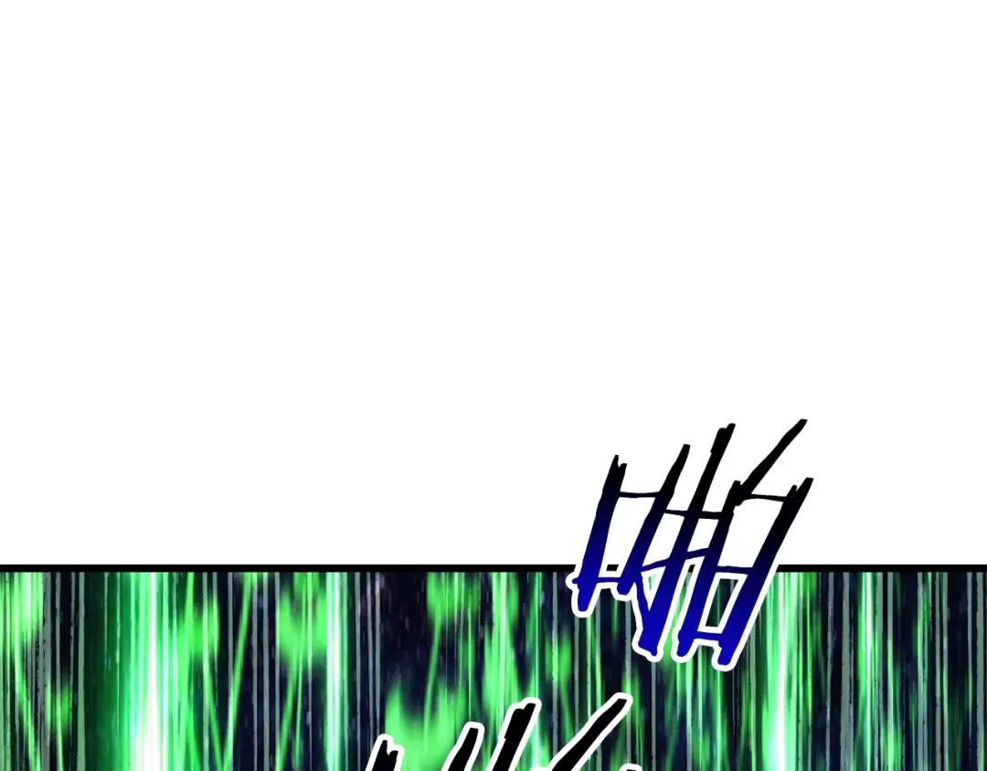 第147话 那帮家伙 第50页