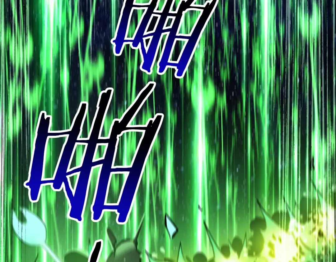 第147话 那帮家伙 第51页