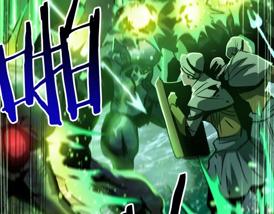 第147话 那帮家伙 第52页
