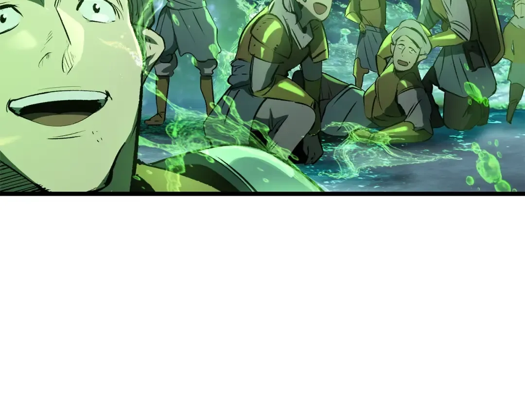 第147话 那帮家伙 第63页