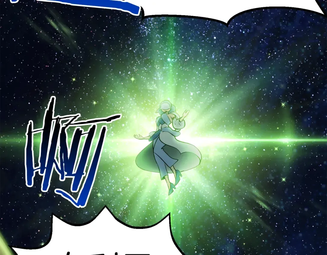 第147话 那帮家伙 第65页