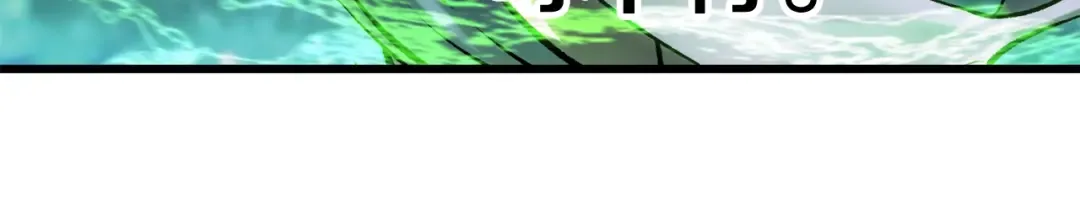 第147话 那帮家伙 第75页
