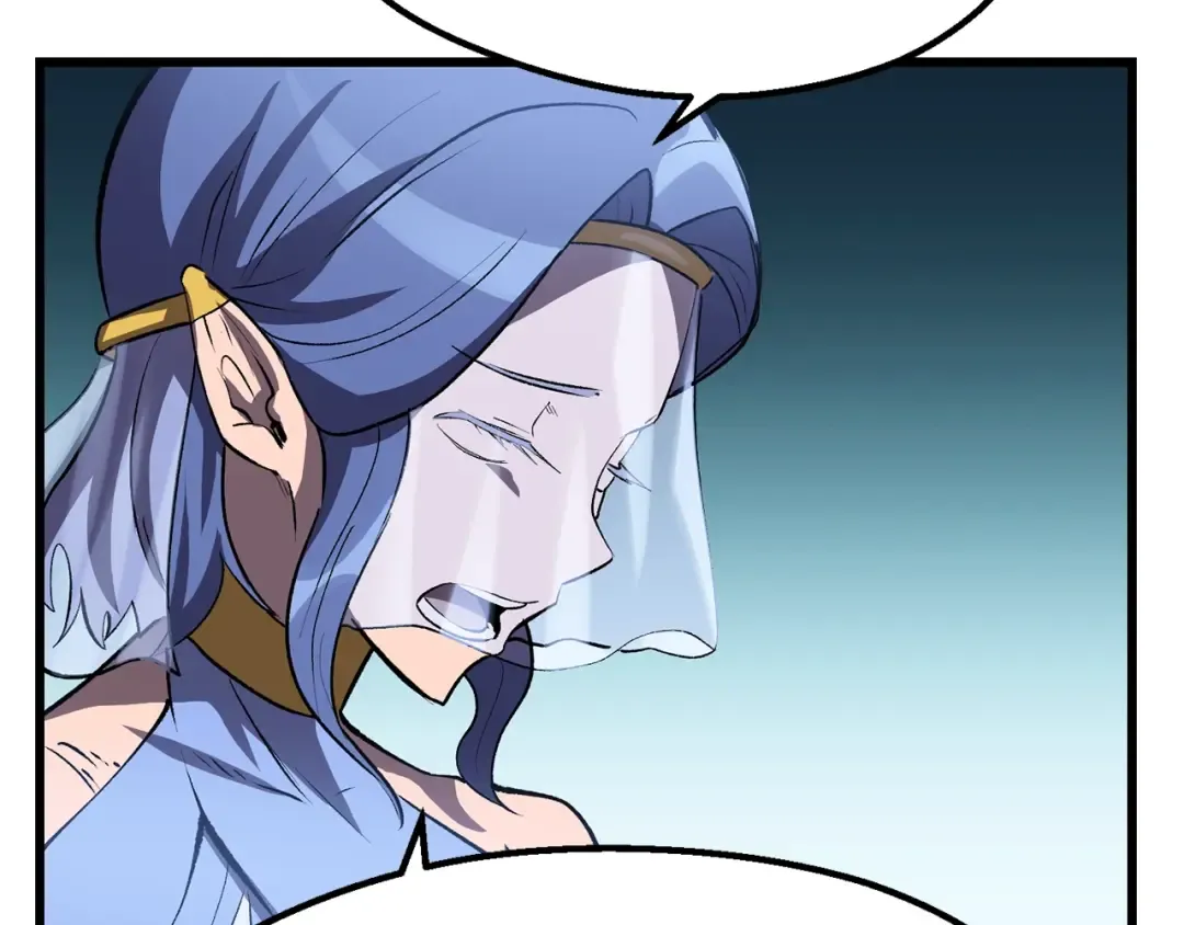 第147话 那帮家伙 第91页