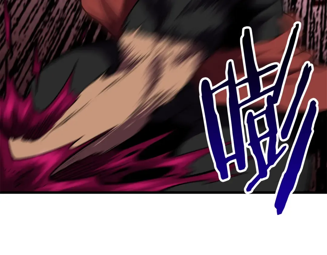 第147话 那帮家伙 第221页