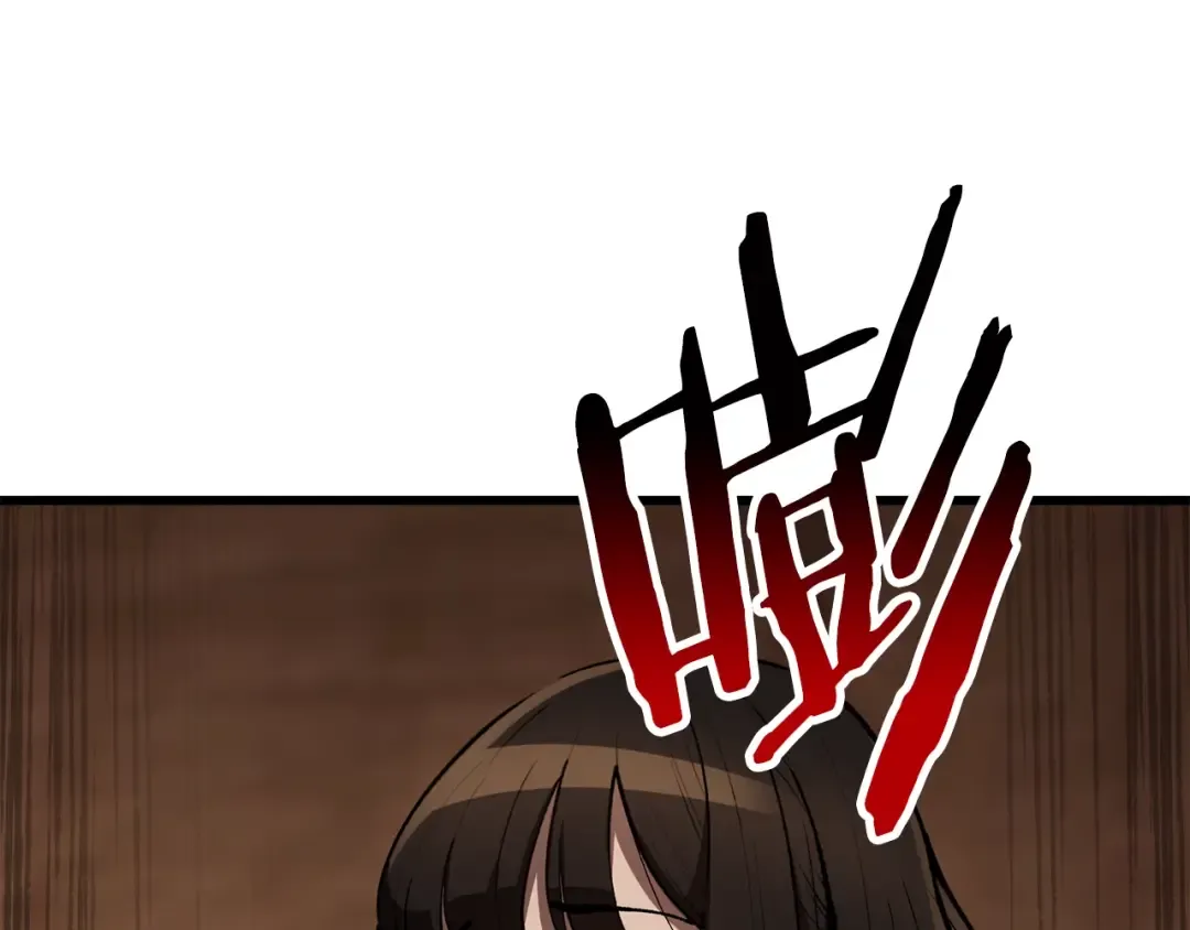 第148话 出版日记 第4页