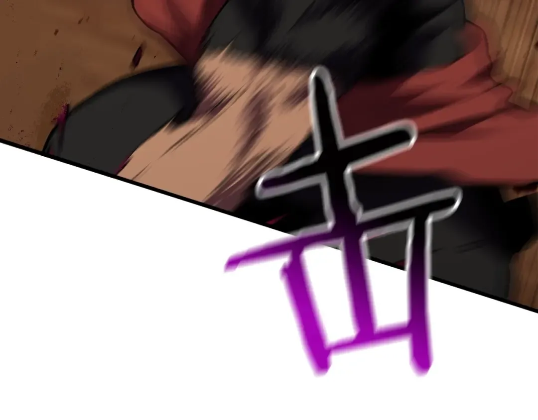 第148话 出版日记 第11页