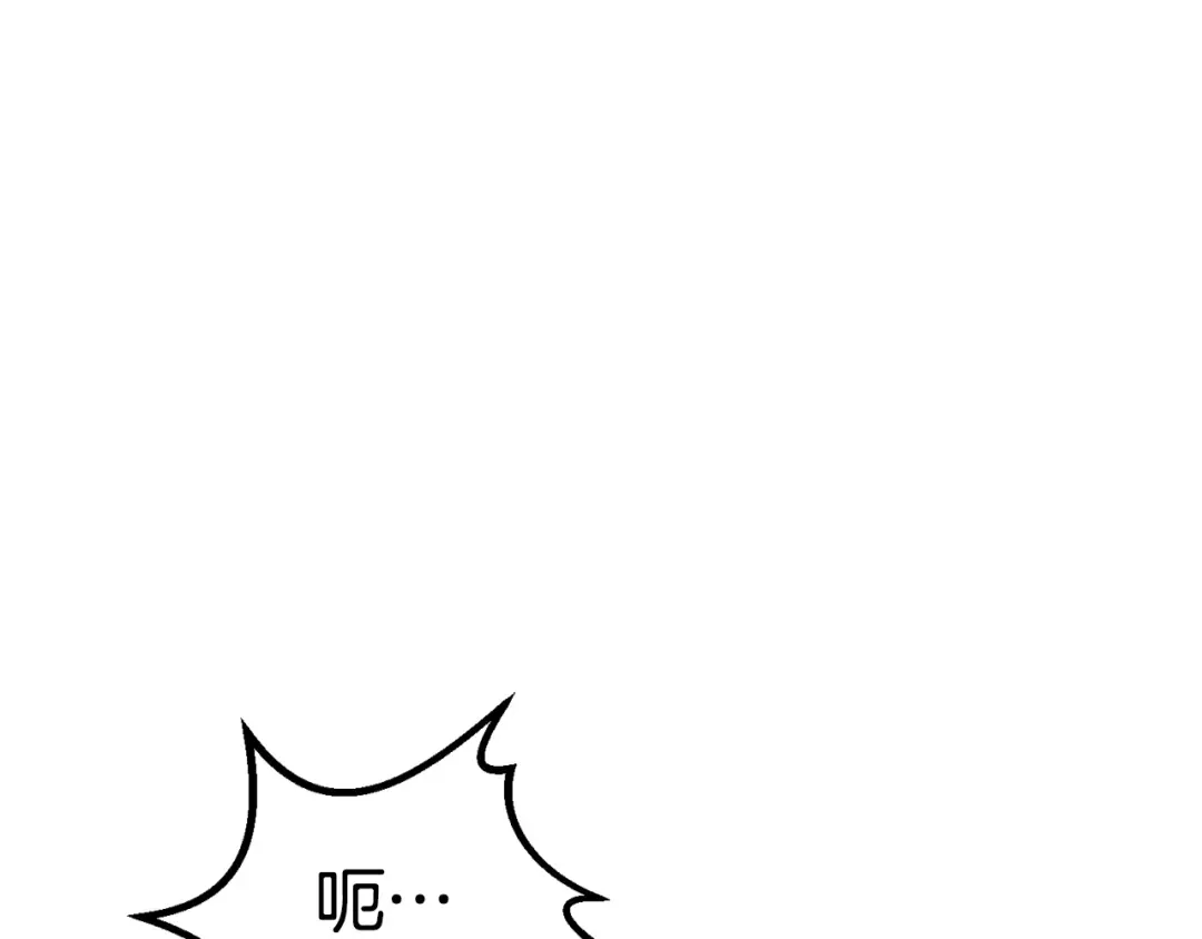 第148话 出版日记 第26页