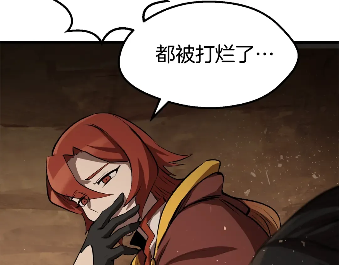 第148话 出版日记 第27页