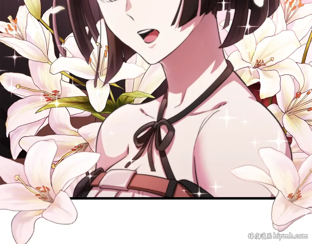 第148话 出版日记 第152页