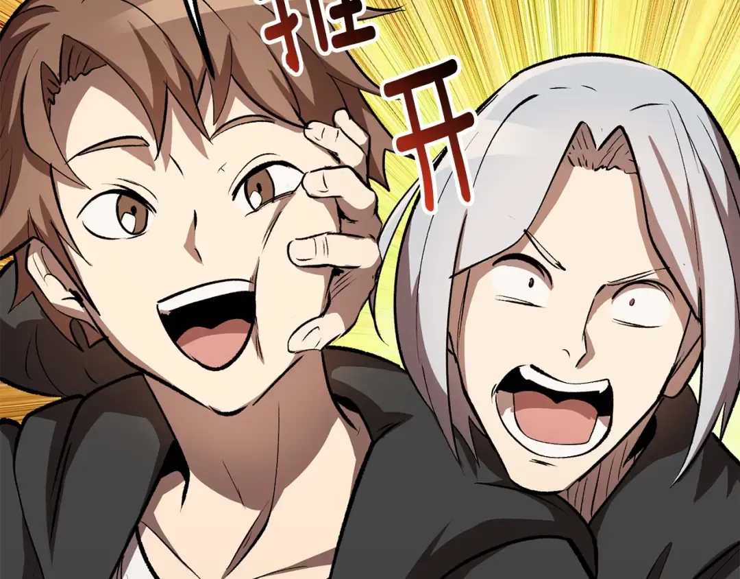 第148话 出版日记 第173页