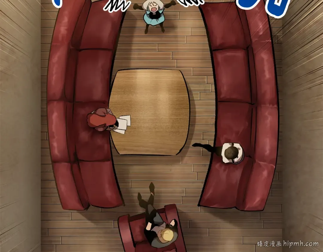 第149话 无休止的战争 第96页