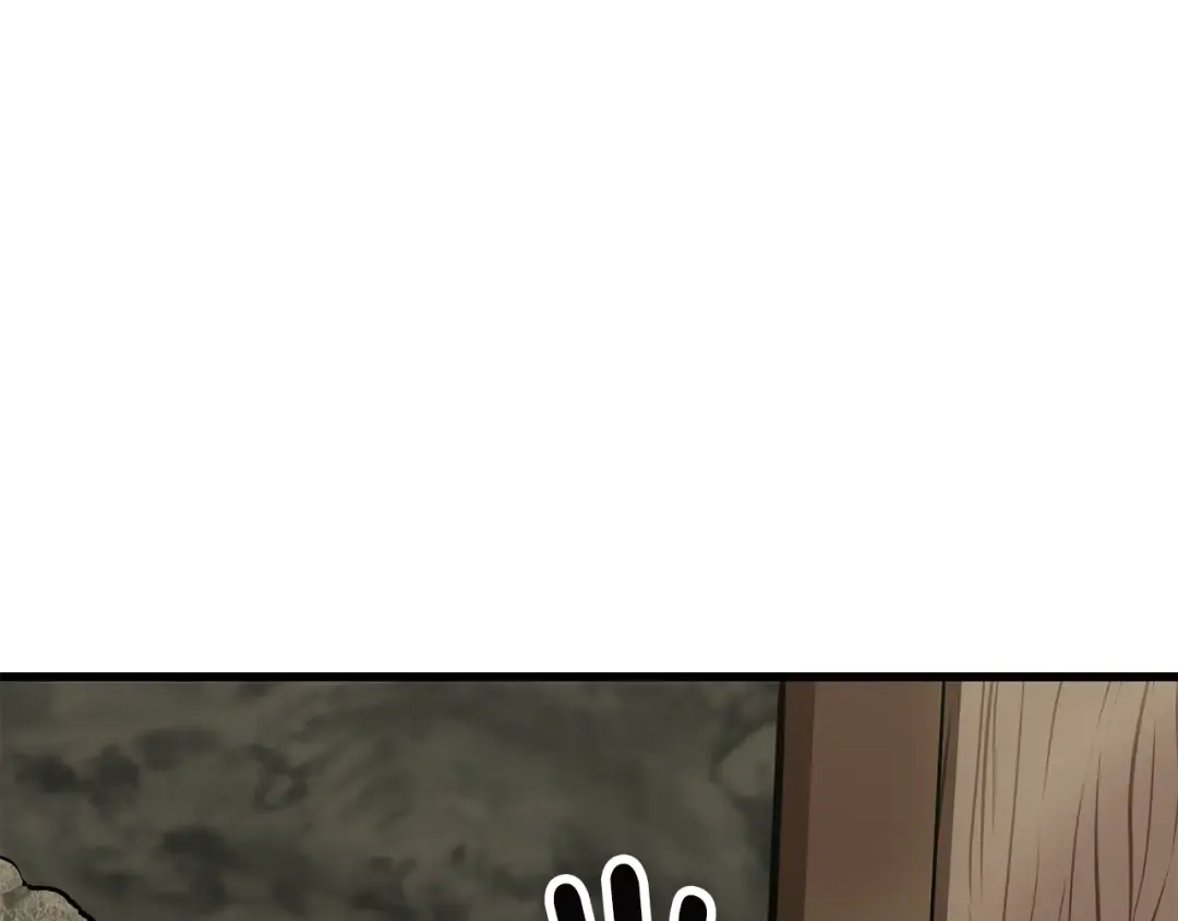 第149话 无休止的战争 第150页