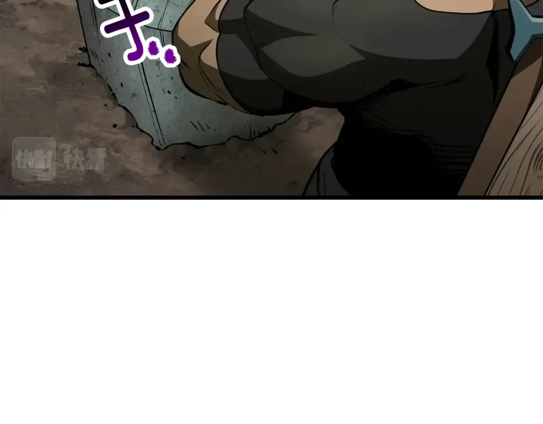 第149话 无休止的战争 第157页